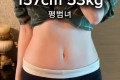 ㅇㅅㅌ 매끈꼽