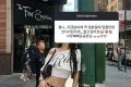 미국 놀러가서 보여주는 청바지에 흰 크롭티 코디