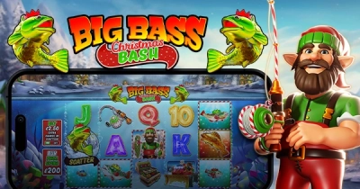 빅 배스 크리스마스 배쉬