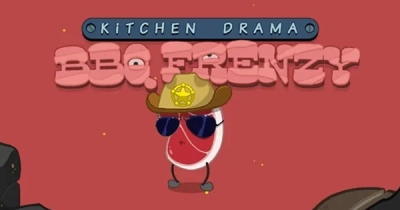 키친 드라마 비비큐 프렌지