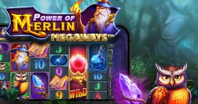 파워 오브 멀린 메가웨이즈