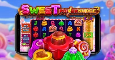 스위트 파워넛지