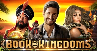 북 오브 킹덤즈