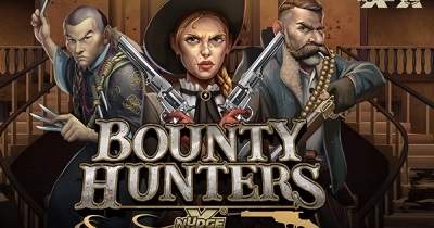 바운티 헌터스