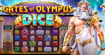 게이츠 오브 올림푸스 다이스