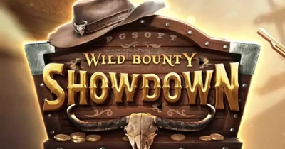 와일드 바운티 쇼다운