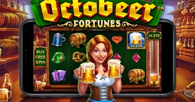 악토비어 포춘즈