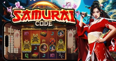 사무라이 코드
