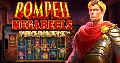 폼페이 메가릴즈 메가웨이