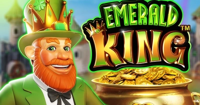 에메랄드 킹