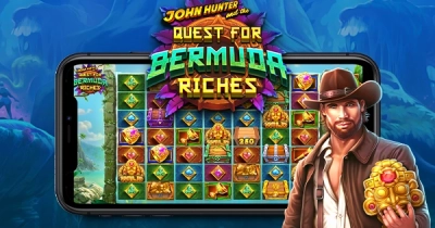 존 헌터와 재물 탐험