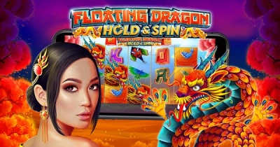 플로팅 드래곤 홀 엔 스핀