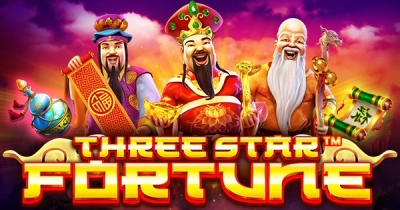 더 쓰리 스타 포춘