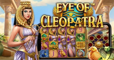 아이 오브 클레오파트라