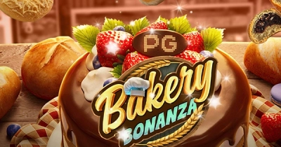 베이커리 보난자