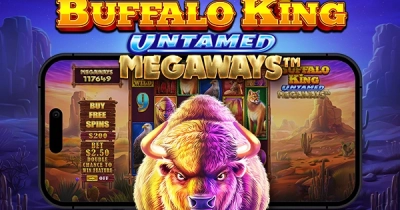 버팔로 킹 언테임드 메가웨이즈