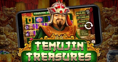 테무진트레져스