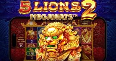 5 라이언즈 메가웨이즈 2