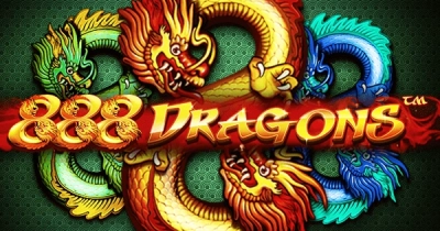 888 드래곤