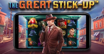 그레이트 스틱 업