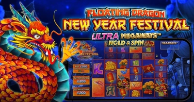 플로팅 드래곤 뉴 이어 페스티벌