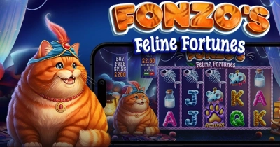 폰조 필라인 포춘스