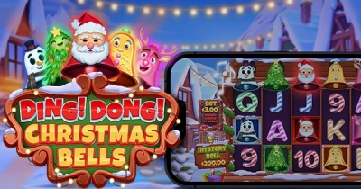 딩동 크리스마스 벨