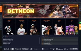 카지노친구 배너 벳네온 194만원 먹튀