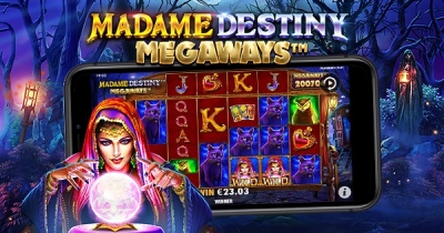 마담 데스티니 메가웨이즈