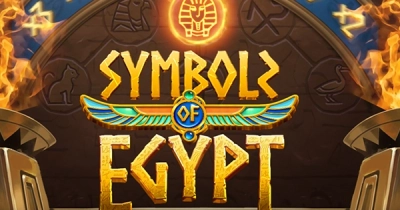 심볼스 오브 이집트