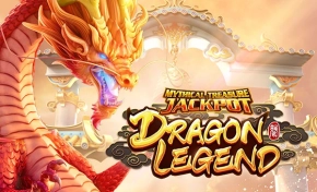 드래곤 레전드
