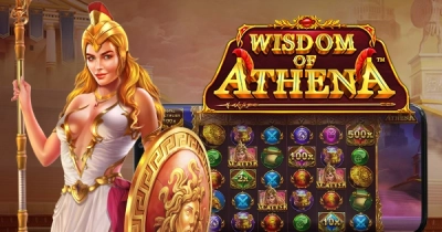 위즈덤 오브 아테나