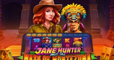 제인 헌터 엔 더 마스크 오브 몬테주마