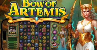 보우 오브 아르테미스