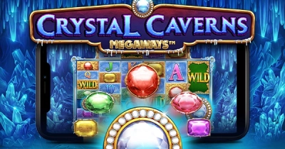 크리스탈 캐번즈 메가웨이즈
