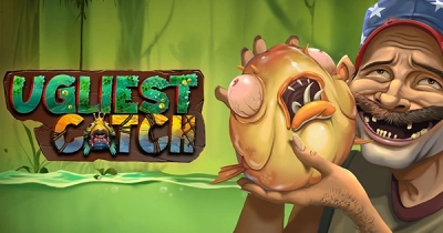 어글리어스트 캐치