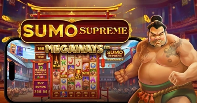 스모 슈프림 메가웨이즈