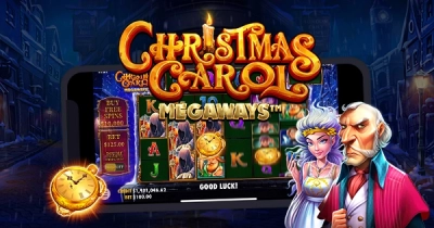 크리스마스 캐롤 메가웨이즈