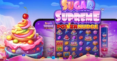 슈가 슈프림 파워넛지