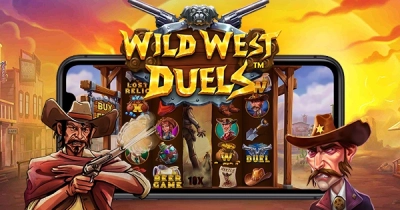 와일드 웨스트 듀얼스