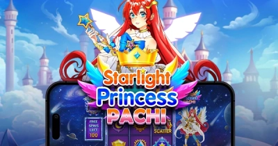 스타라이트 프린세스 파치