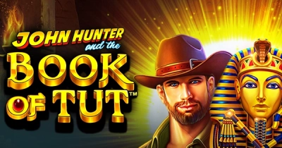존 헌터 북 오브 튜트