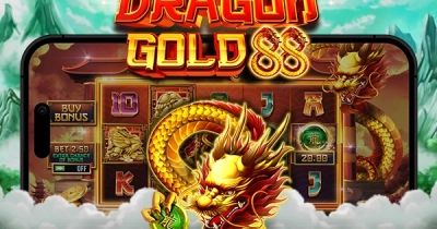 드래곤 골드 88