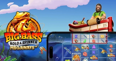 빅 배스 홀드&스피너 메가웨이