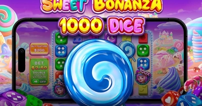 스위트 보난자 1000