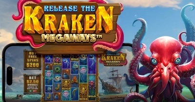 릴리즈 더 크라켄 메가웨이즈