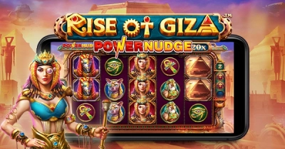 라이즈 오브 기자 파워넛지