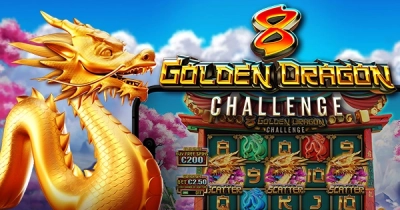 8 골든 드래곤 챌린지