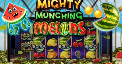 마이티 먼칭 멜론