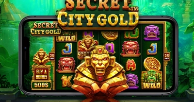 시크릿 시티 골드